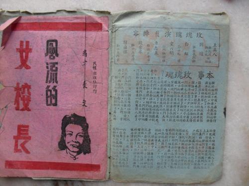 购买缅因州驾驶执照